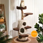 Arbre à chat haut de gamme avec trois niches